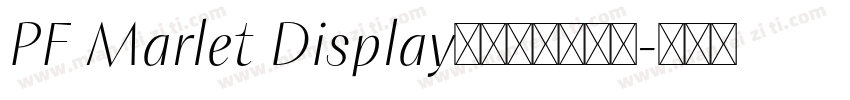 PF Marlet Display的字体下载网站字体转换